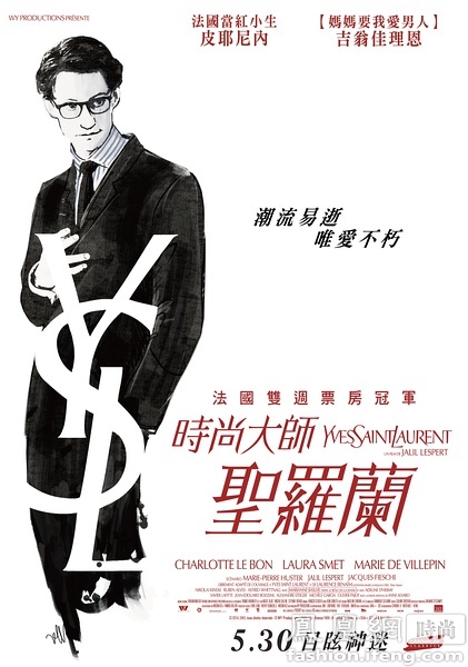 香港公开大学文凭毕业证怎么制作