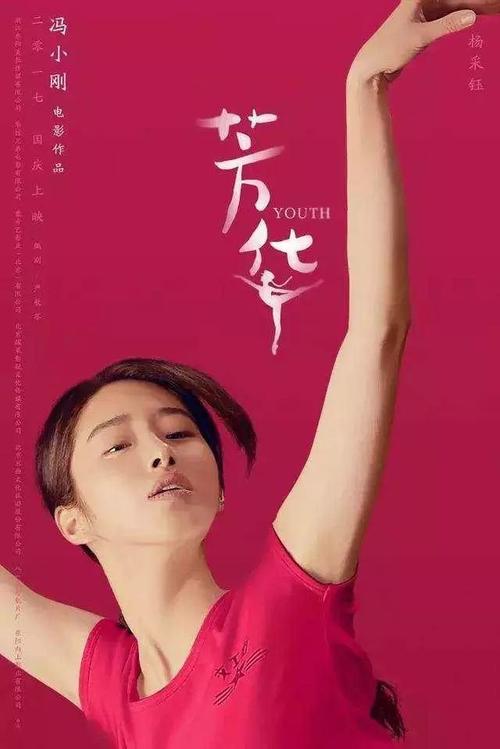 小樽商科大学机械工程文凭证书