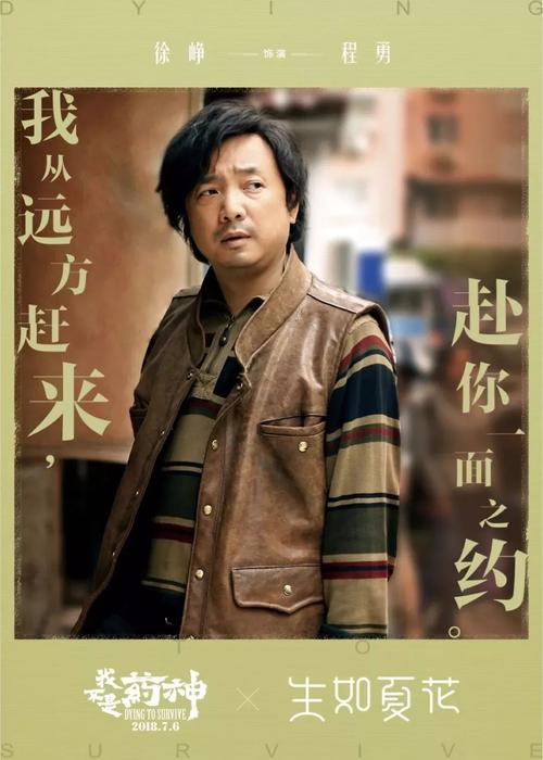 伪造佛罗里达大西洋大学文凭毕业证