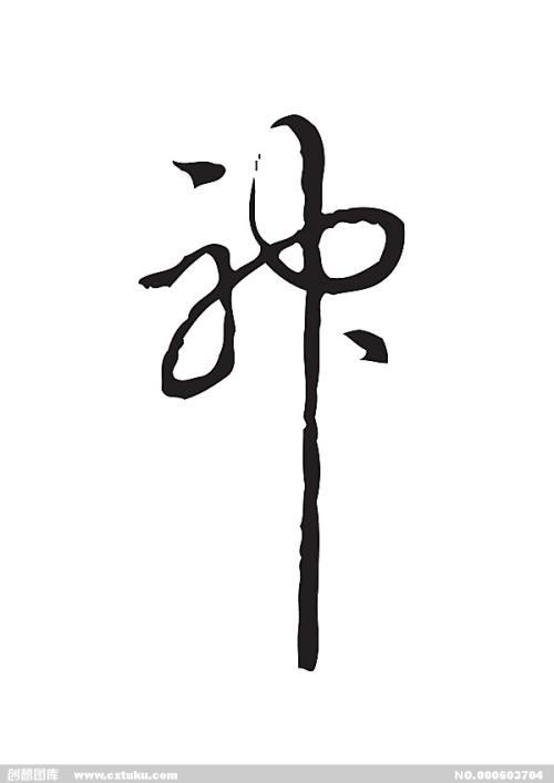 伪造纽卡斯尔学院文凭毕业证